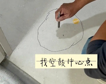 榆树瓷砖空鼓维修公司分享砂料配比不正确在瓷砖铺贴过程中可能导致以下问题